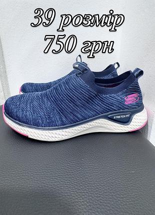 💙 жіночі кросівки skechers 💙