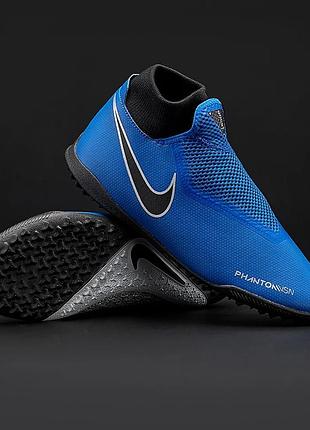 Футзалки nike phantom vision academy df tf always forward - racer blue/black