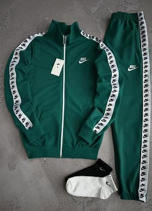 Костюм nike лампас кофта брюки зумрудный