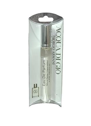 Чоловічі парфуми (версія giorgio armani acqua di gio pour homme) 20 мл