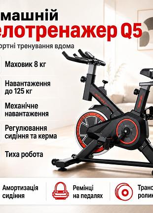 Велотренажер механічний, 110х85х43 см, до 125 кг, q5878, чорний / тренажер для ніг / велосипедний тренажер