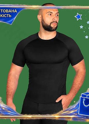 Dm футболка camotec thorax спецификация 2.2 2.0 highcool черная 3xl термоактивная для мужчин дышащая б spe|lz