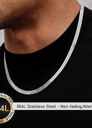 Цепочка из гипоалрегенной нержавеющей стали flat snake chain, украшение на шею для мужчин и женщин