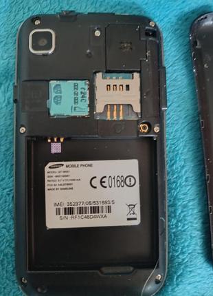 Samsung s plus 4