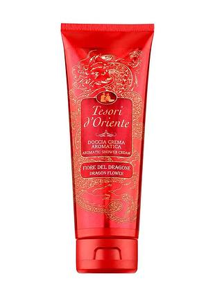 Парфюмированный крем-гель для душа tesori d'oriente aromatic shower cream цветок дракона, 250 мл