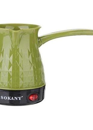 Електрична турка sokany sk-219 500мл 500вт для кави green