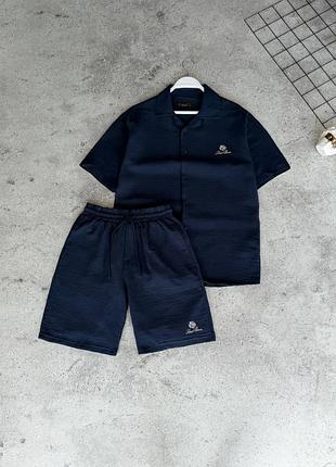 Комплект loro piana