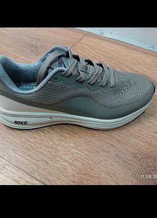 Nike revolution 8