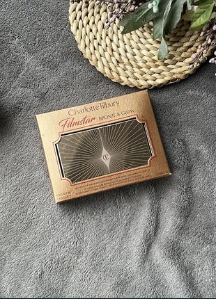 Б/у контурна палетка оригінал charlotte tilbury filmstar bronze&glow