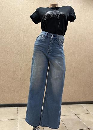 Модні жіночі джинси широкі джинси (wide leg) розмір xs/s