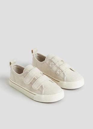 Кеди h&m дитячі