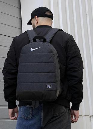 Рюкзак черный меланж nike с белым логотипом, 18х47х33 см, 25 литр