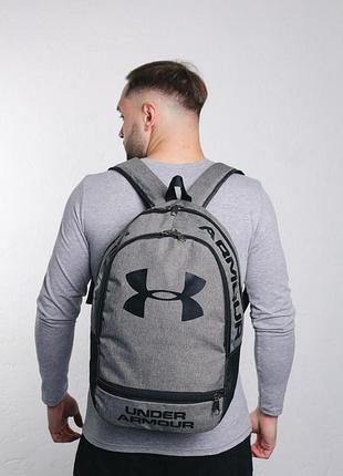 Рюкзак серый меланж under armour с большим черным логотипом, 17х43х29 см, 21 литр
