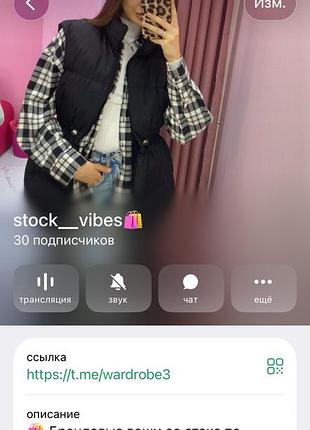 Жіночі джинси zara