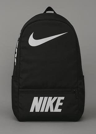 Рюкзак черный nike с большим белым логотипом, 17х43х29 см, 21 литр