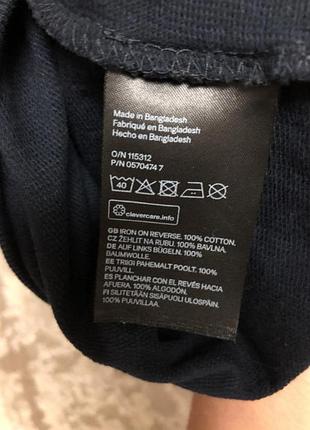 Свитшот h&amp;m 7