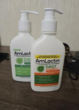 Amlactin day vitamin c лосьон для тела