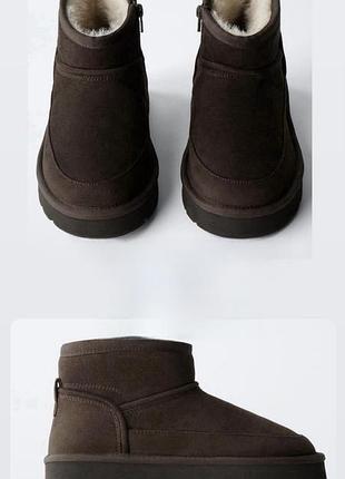Ботинки 32, 33, 36 размер zara