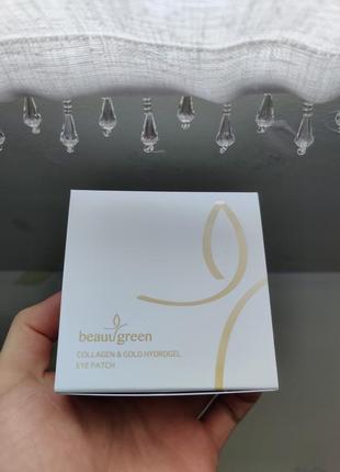 Гидрогелевые патчи для глаз с коллагеном и коллоидным золотом, beauugreen collagen , 60 шт2 фото