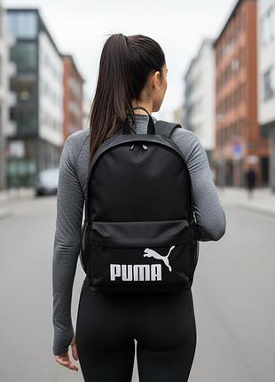 Рюкзак черный puma с большим белым логотипом, 17х43х29 см, 21 литр
