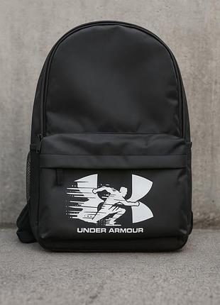 Рюкзак черный under armour с большим белым логотипом, 17х43х29 см, 21 литр