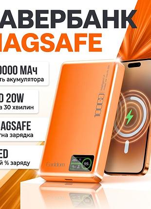 Магнитный повербанк earldom et-pd62 magsafe 10000 mah повербанк с быстрой зарядкой type-c 20w оранжевый внешний аккумулятор