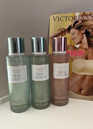 Міст спрей victorias secret tidai bikini shimmer