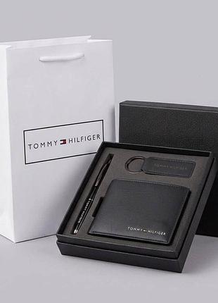 Чоловічий подарунковий набір, гаманець tommy hilfiger чорного кольору, шкіряний гаманець з брелоком томмі хелфігер