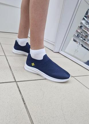 Кросівки унісекс bluerama для хлопчика літні текстиль шкільні