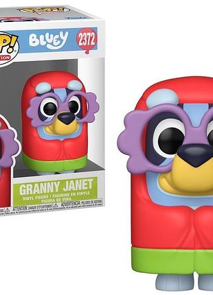 Фігурка funko pop фанко поп granny janet 2372 bluey блуі джанет