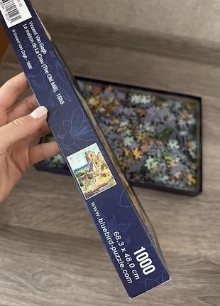 Пазли vincent van gogh - 1888 4