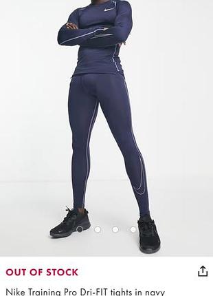 Мужские спортивные лосины тайтсы р. m nike