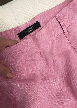 Розкішні лляні брюки max mara на високій посадці