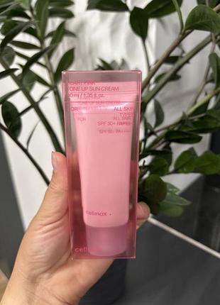 Celimax heart pink tone up sun cream spf 50+ pa++++