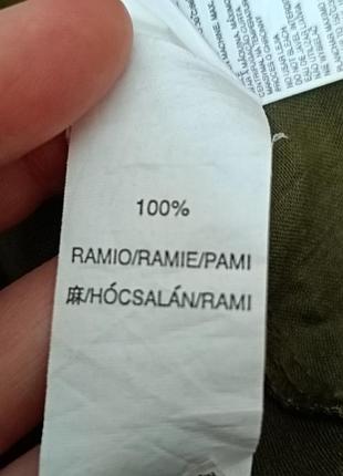 Довга спідниця -колона  100%rami ramie