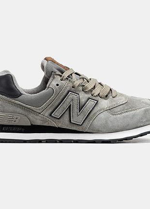 Сірі чоловічі кросівки new balance 574 grey black х нью беланс 41