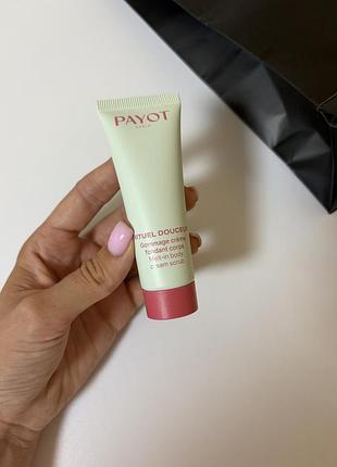 Скраб-крем для тіла payot rituel douceur gommage crème 25 ml оригінал