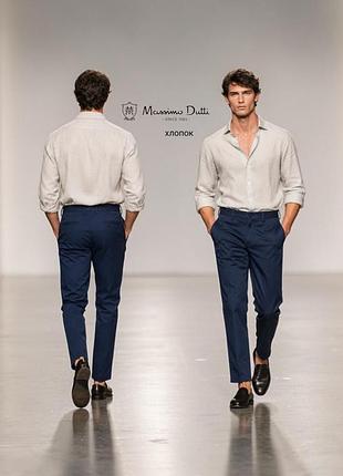 Massimo dutti новые брюки чиносы
