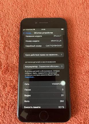 Iphone 7 black 32 gb rsim 4