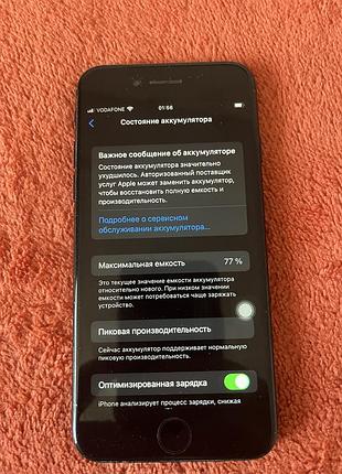 Iphone 7 black 32 gb rsim 5