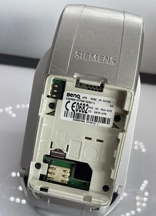 Ретро телефон siemens a75 сіменс 2