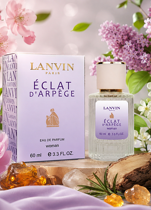 💜 lanvin éclat d’arpège 2