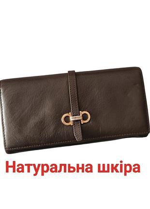 Натуральний шкіряний коричневий великій жіночий гаманець, кошелек, брендовий, ferragamo
