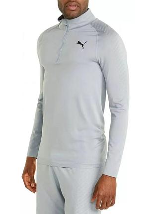 Мужской бесшовный спортивный лонгслив puma оригинал легкая тренировочная кофта пума