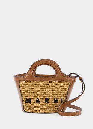 Сумка марни marini bag плетенная сумка для пляжа летняя