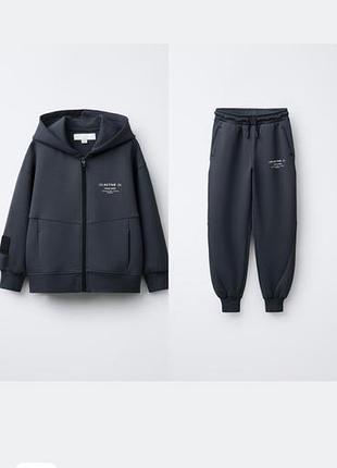 Мега крутяцький костюм від zara🔥
