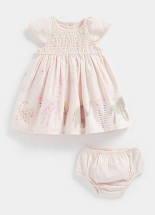 Ніжна бавовняна сукня від mothercare