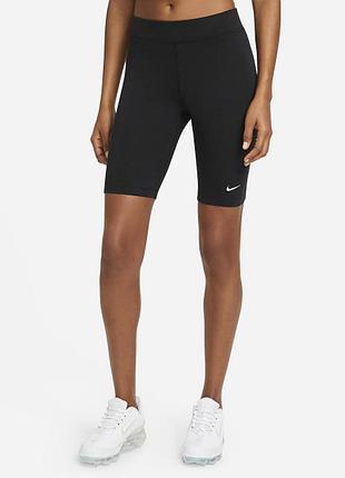 Nike шорти велосипедки xs бавовна нові