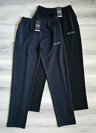 Штани спортивні штани under armour