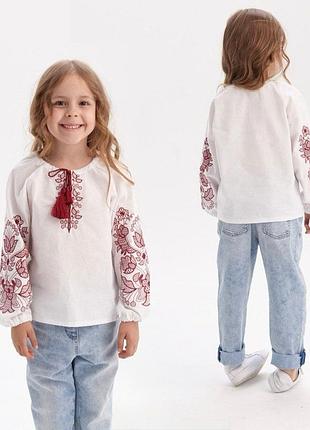 Вишиванка merezhka 110-116 см